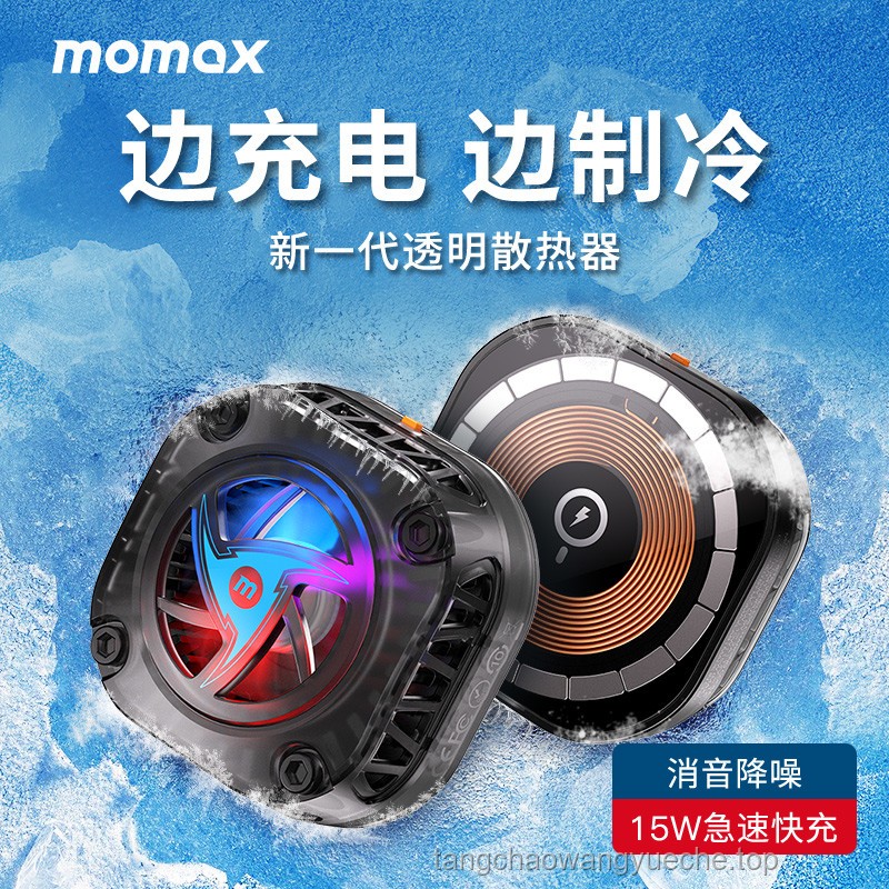 清凉神器：未来市场的无限可能与挑战